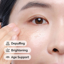 Multi-Peptide Eye Serum - Home Hold